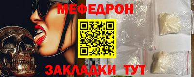 мдпв Коммунар