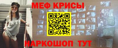 мдпв Коммунар