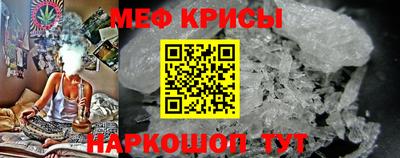 мдпв Коммунар