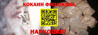 мет Комсомольск-на-Амуре
