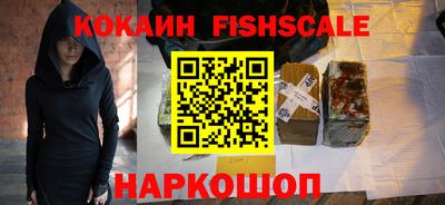 кристаллы Конаково