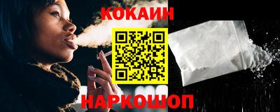 мет Комсомольск-на-Амуре