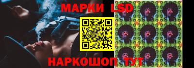 мет Комсомольск-на-Амуре