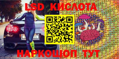 мет Комсомольск-на-Амуре