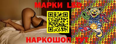 кристаллы Конаково