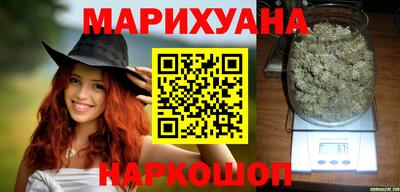 кристаллы Конаково