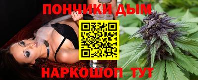 кристаллы Конаково