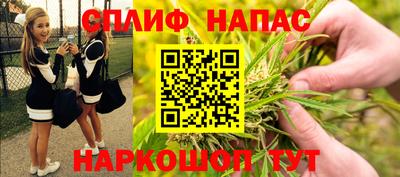 мет Комсомольск-на-Амуре