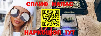мдпв Коммунар