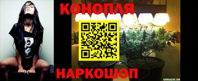 кристаллы Конаково