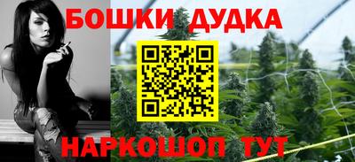 мдпв Коммунар