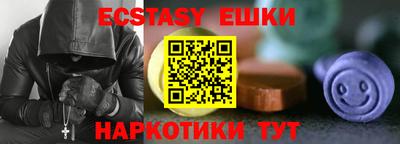 мдпв Коммунар