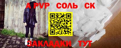 мдпв Коммунар