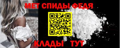 мдпв Коммунар
