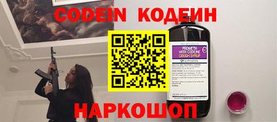 кристаллы Конаково