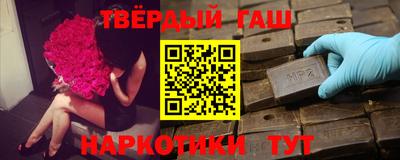 мдпв Коммунар