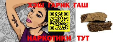 кристаллы Конаково