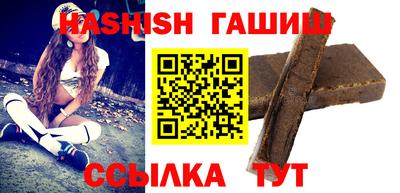 мдпв Коммунар