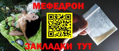 мдпв Коммунар