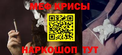 кристаллы Конаково